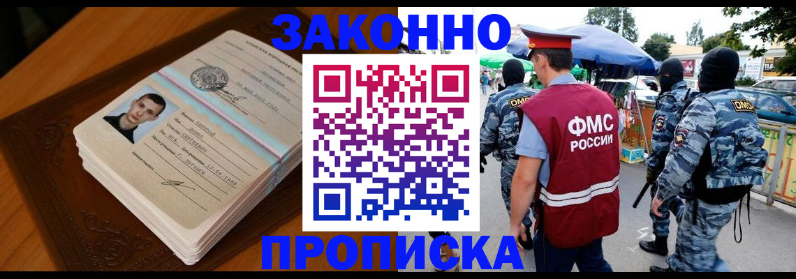 форма 3 в Вятских Полянах
